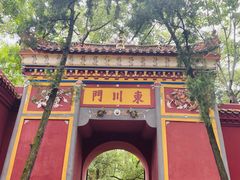 -南岳衡山风景名胜区-南岳大庙