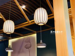 -红小满休闲餐厅(十全街店)