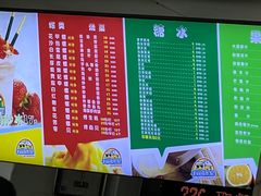 -有间冰室(侨港风情街店)