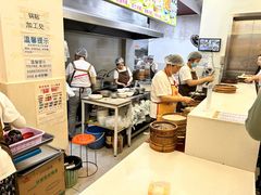 -海汇源老烧麦店(东大街总店)