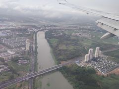 -黄山屯溪国际机场