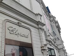 -松雷商业(南岗店)