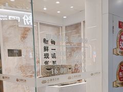 -小满手工粉(环宇荟店)