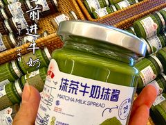 -红星前进面包牛奶公司(君太店)
