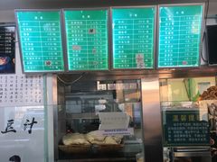 -老磁器口豆汁店(天坛店)