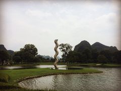 Club&nbsp;Med桂林-Club Med地中海俱乐部·桂林度假村