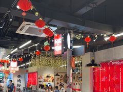 -牛市坎火锅(建设路店)