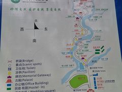 -太和古洞
