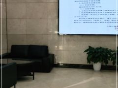 -长航大厦