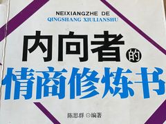 -黄埔区图书馆(大沙街分馆)