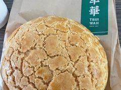 -翠华餐厅(正佳广场店)