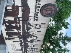 -浙江省杭州高级中学(贡院校区)