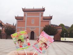 景点-密印寺
