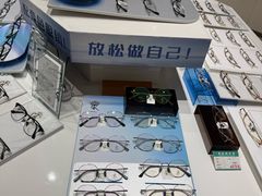 -绿洲眼镜(文教北路店-浙江52家连锁门店)