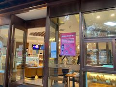 门面-老大昌(淮海中路店)