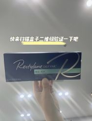 -小忠丽格医美