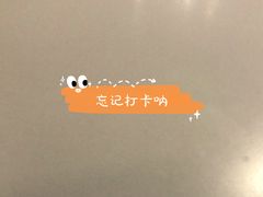 -Skay•射箭馆•弓箭娱乐(体育西店)