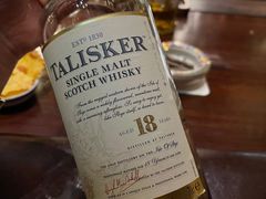 -The Bottle Bar(羲和商业广场店)