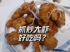 -东兴楼饭庄(六里桥店)