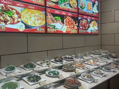 -双井轩(双井店)