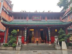 -火宫殿·小吃王国(坡子街店)