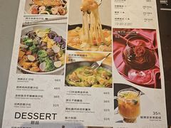 -西堤牛排(北京国瑞店)