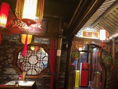 -小龙坎火锅(香港中路店)