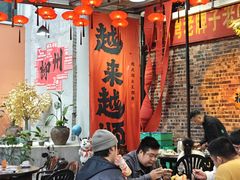 -顺水湾·牛肉牛杂火锅(驾鹤店)