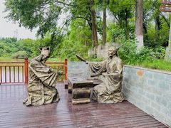 -三国赤壁古战场
