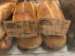 -PAPER STONE BAKERY(天环店)