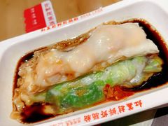 -红荔村肠粉(贝丽店)