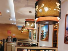 -万岁寿司(芳村店)
