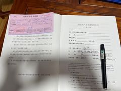 -金门福星驾校(玉兰路总校)