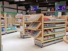 -帕帕拉兹宠物(亚洲旗舰店)