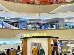 -万达广场(大明宫店)
