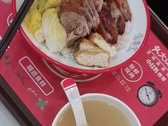 -金尊宝美食坊(蔡屋围店)