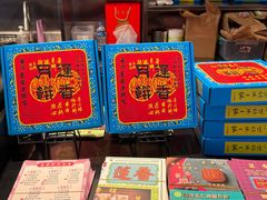 -香港蓮香樓(中環店)