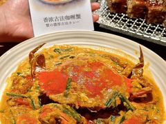 -炉胜·炉端烧·居酒屋