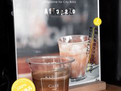 -Cafe del Volcan(永康路店)
