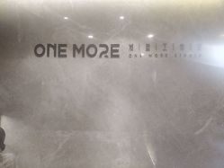 门面-ONE MORE变画