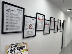 -TEMPO 音乐(五角场店)