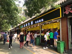 -家辉生鲜超市(东五路店)