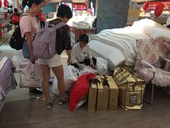 -摩登百货(岗顶店)