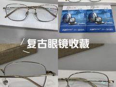 -青岛亨得利眼镜(城阳家佳源店)