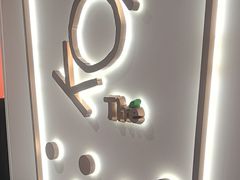 -KOI Thé(正佳广场店)