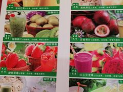 -北京全聚德(王府井店)