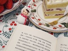 红莓恋心-Monchouchou檬舒舒(尚嘉中心店)