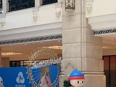 -深圳中海凯骊酒店