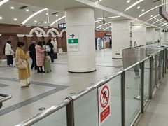 -花园桥(地铁站)