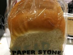 -PAPER STONE BAKERY(天汇广场店)